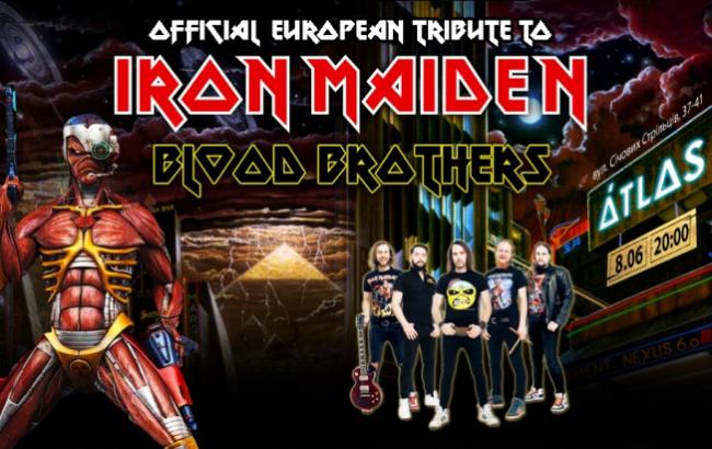 "Iron Maiden", Blood Brothers