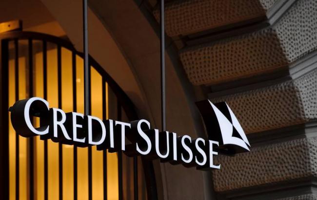 Швейцарський Credit Suisse виплатить США 5,3 млрд доларів