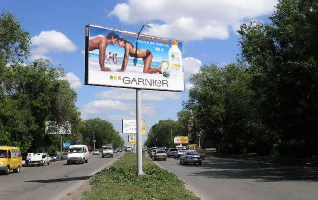 Комітет Кабміну підтримав заборону реклами на автошляхах