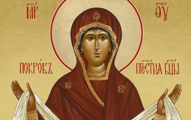 Покров 2016: какого числа отмечают Покров Пресвятой Богородицы