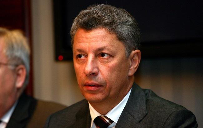 ГПУ почала розслідування по справах "Укргазвидобування" та "вишок Бойка", - нардеп