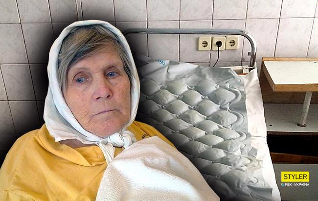 Халатность врачей на Закарпатье обернулась для пенсионерки годами жизни в "заточении"