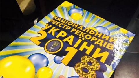 Ему было 15 лет: умер самый молодой директор украинской библиотеки