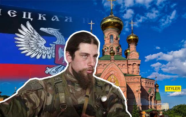 Боевика "ДНР" из Бразилии обнаружили в одном из киевских монастырей УПЦ МП (фото)