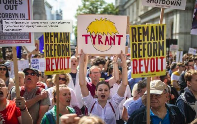 Тисячі британців влаштували демонстрацію проти зупинки роботи парламенту