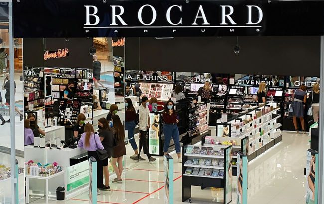 В BROCARD заявили об очередной информационной атаке с целью вытеснения компании с рынка