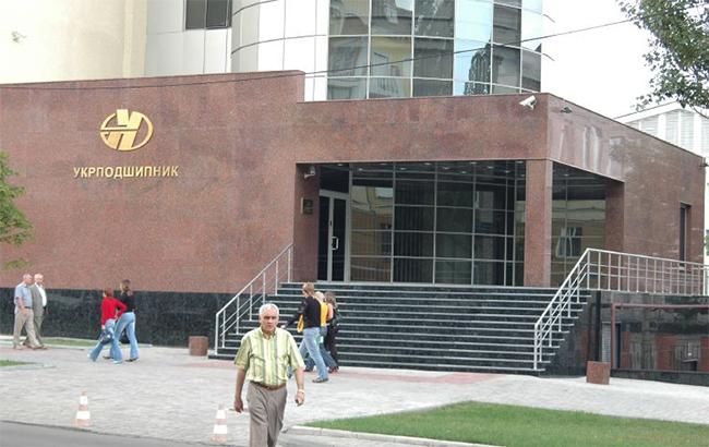 Верховний суд відмовився розглядати скаргу Укрексімбанку про стягнення 41 млн євро