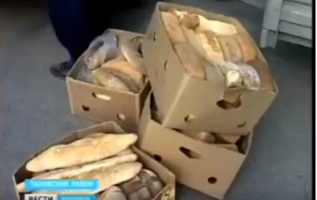 "Він смачний і дешевий": россТВ показало сюжет про популярність списаного хліба в селах