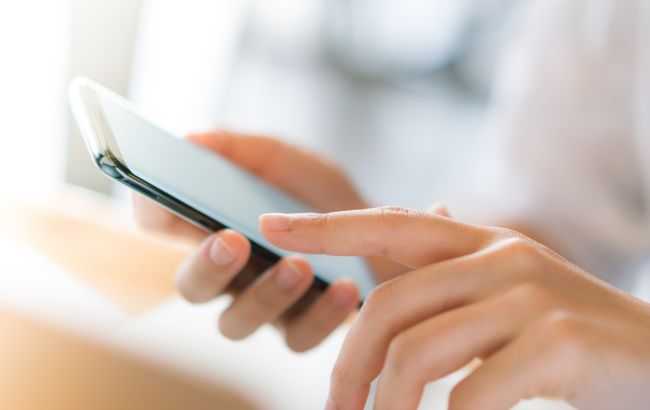 В Україні запускають систему оповіщення, де повідомлення будуть виводитись на екран телефону