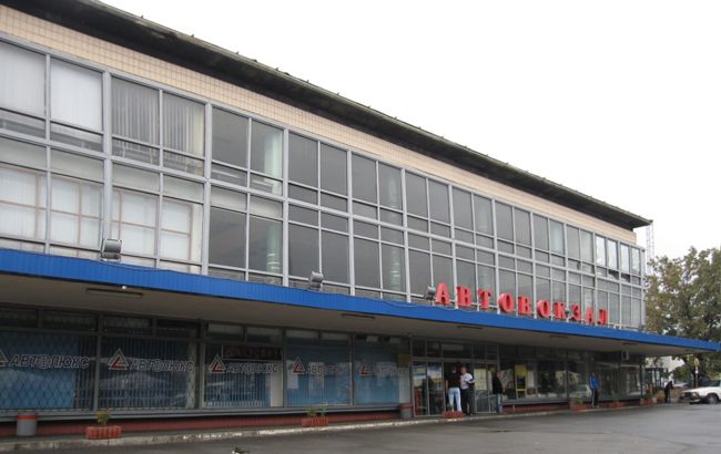 Автостанції Києва і області продадуть з аукціону