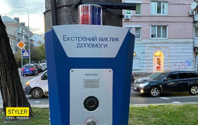 У Києві на стовпах з'явилися дивні мигалки: що це таке? (фото)