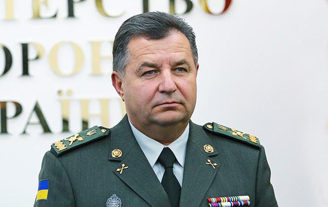 Україна закупить у Канади антиснайперські комплекси в 2018, - Полторак