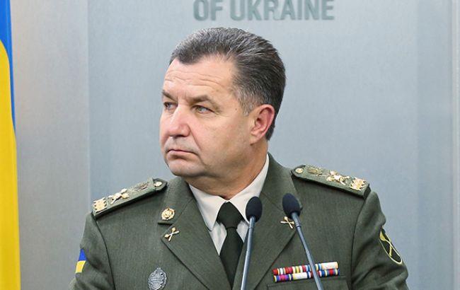 Полторак назвал провокацией информацию РФ о химическом оружии на Донбассе