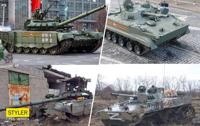 Паради в Росії проводити буде просто нічим: подивіться на ці фото знищеної військової техніки