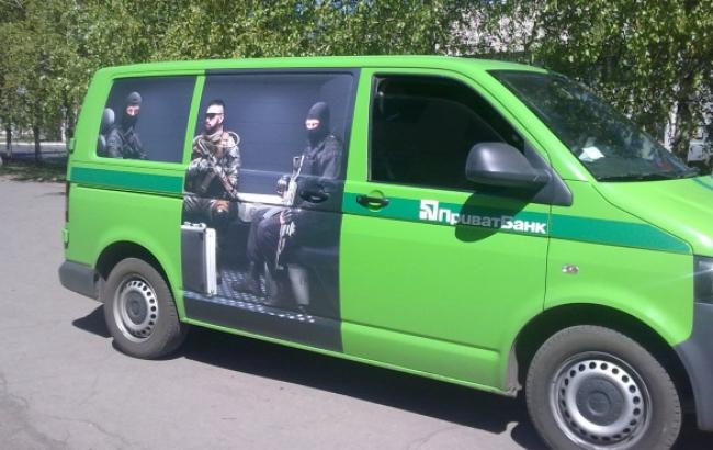 НБУ обязал банки к началу 2016 г. прекратить использование небронированного автотранспорта