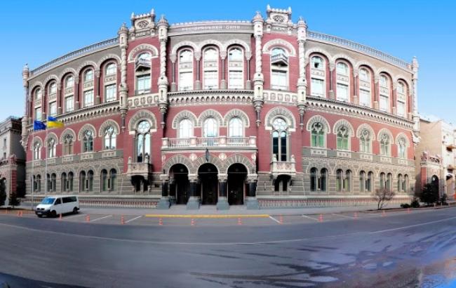 НБУ 22 января укрепил курс гривны на 1,7 копейки - до 15,77 грн/долл