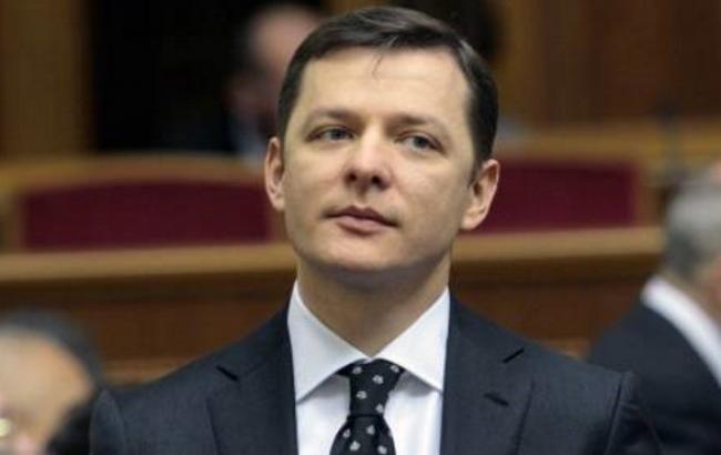 Совет коалиции согласился отправить в отставку Гонтареву, - Ляшко