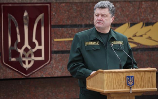 Порошенко ввел в действие решение СНБО об обеспечении сектора безопасности и обороны Украины в 2015 г