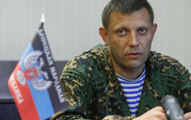 Лидер ДНР назвал вчерашний митинг в Донецке провокацией