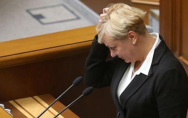 "Самопомич" просит Порошенко уволить Гонтареву