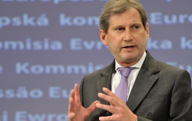 ЕС с осени 2015 г. начнет пересматривать отношения с 16 странами-соседями, - еврокомиссар