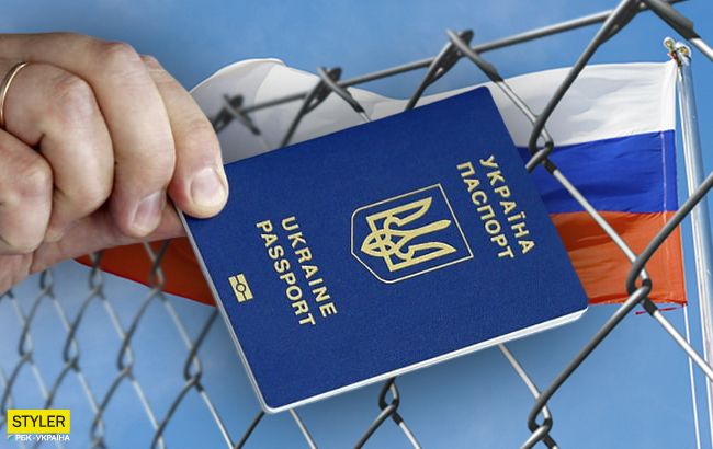 В Україні зміняться правила перетину кордону з Росією: що відомо