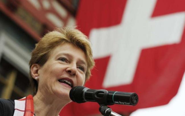 Швейцария намерена выделить Украине 200 млн долл. финпомощи