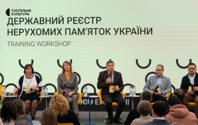 Что нужно для полноценного запуска реестра "єПамʼятка": как будет работать система