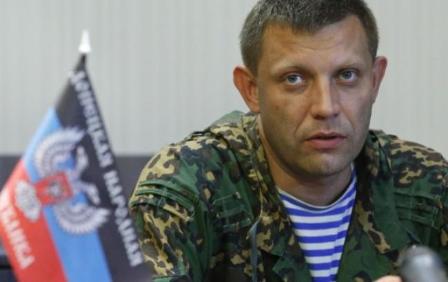 В ДНР заявляют о "национализации" украинских предприятий