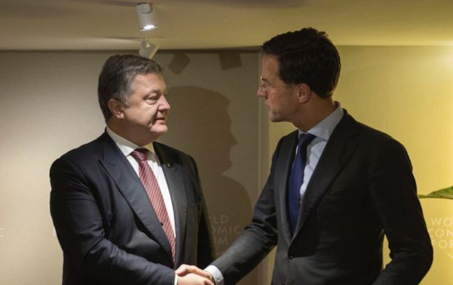 Порошенко в Давосе проводит переговоры с премьером Нидерландов