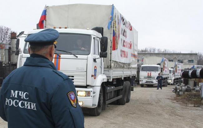 Девятый российский "гумконвой" для Донбасса выехал в Ростовскую область