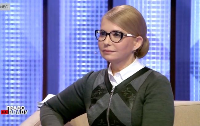Тимошенко: переговори у форматі "Будапешт+" - шлях до миру в Україні
