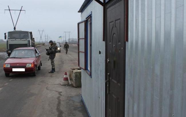 Рух в Крим був тимчасово перекритий через високу ймовірність диверсій, - РНБО