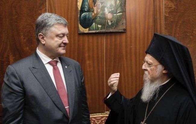 Вселенський патріарх подякував Порошенку за зусилля задля отримання Томосу