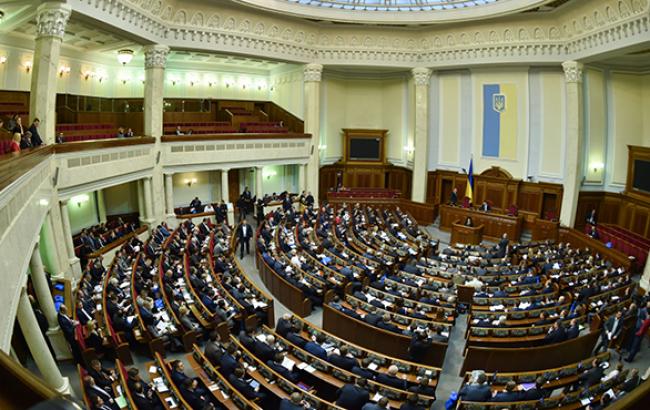 Нардеп от БПП внес в Раду законопроект о возвращении Киеву райсоветов