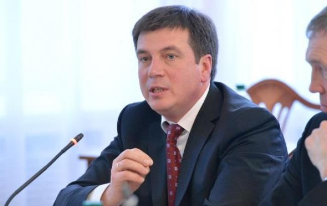 Договір з ЄІБ на надання 200 млн євро кредиту для Донбасу буде підписаний на початку тижня, - Зубко