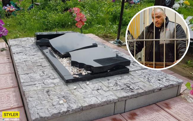 Дело Крысина: вандалы разрушили могилу отца прокурора