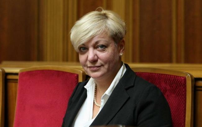 НБУ отказался от индикативного курса гривны