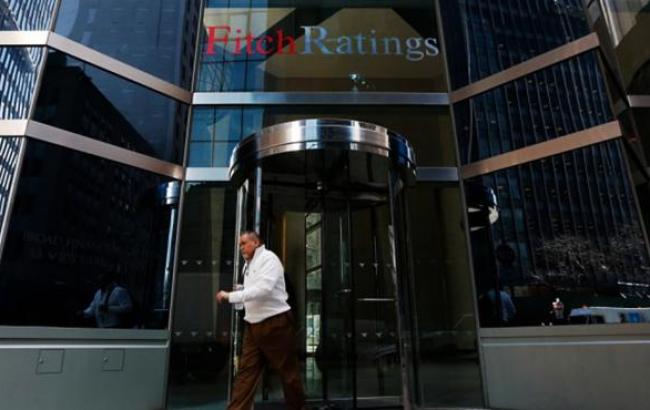 Fitch знизило кредитний рейтинг України в іноземній валюті з рівня "ССС" до "СС"