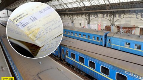 Укрзалізниця приготувала сюрприз пасажирам: про що мова