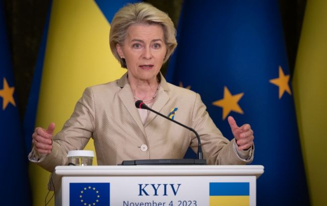 Украина добилась отличного прогресса на пути в ЕС, - глава Еврокомиссии