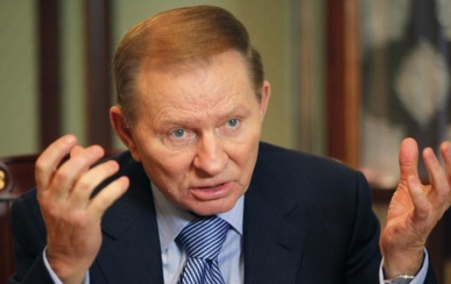 Контактная группа по конфликту на Донбассе может собраться на следующей неделе, - Кучма