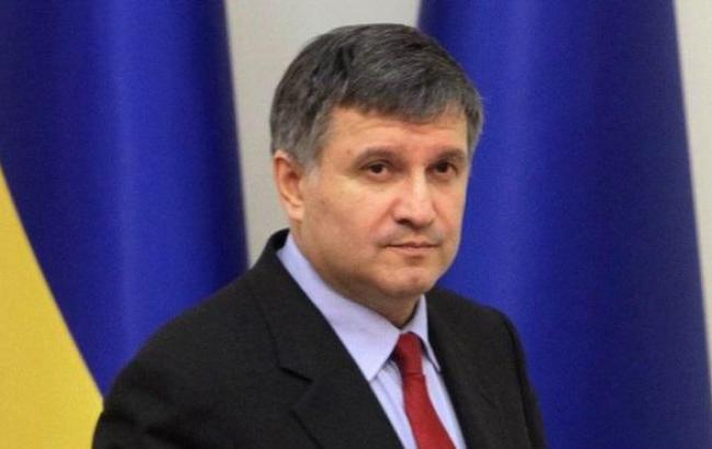 Аваков заявил о необходимости расформирования Печерского суда
