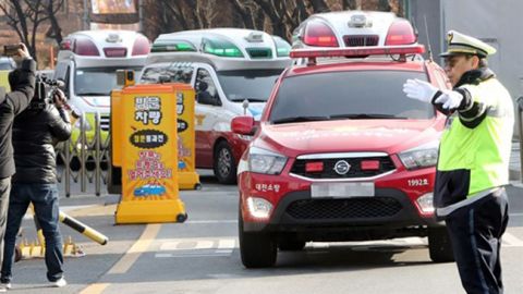 У Південній Кореї на заводі з виробництва боєприпасів стався вибух