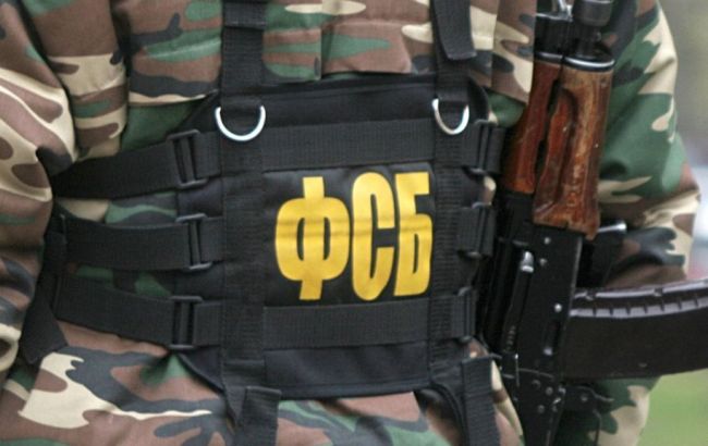 ФСБ знайшла вірус для шпигунства в мережах держорганів і оборонних установ РФ