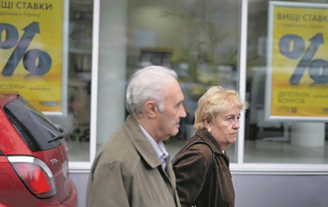 НКЦПФР зобов'язала депозитаріїв Криму протягом 60 днів змінити місцезнаходження