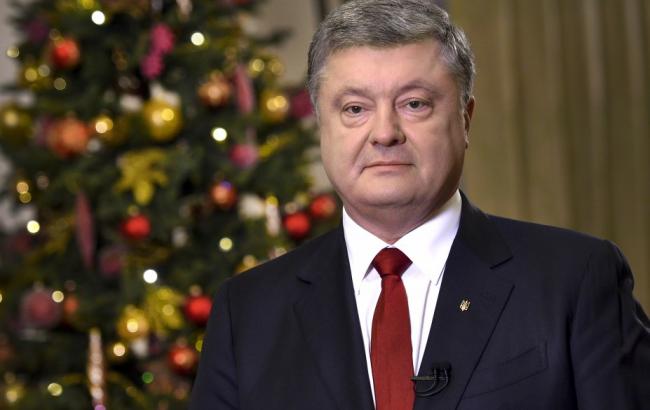 Президент привітав українців з католицьким Різдвом