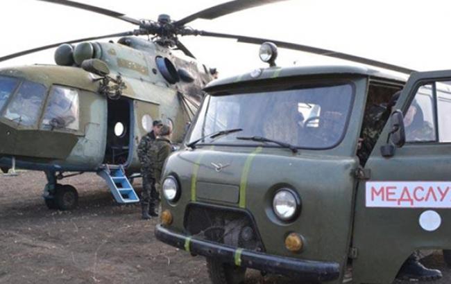 В Днепропетровск вертолетом доставлены 10 раненых защитников донецкого аэропорта