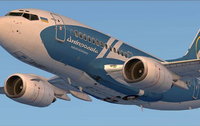 "Дніпроавіа" відкрила щоденні рейси з Києва до Москви і Дніпропетровська