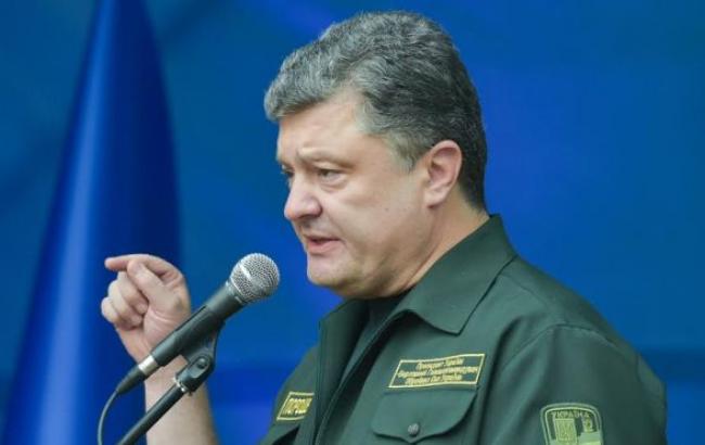 Порошенко повідомив про звільнення з полону на Донбасі ще 11 осіб